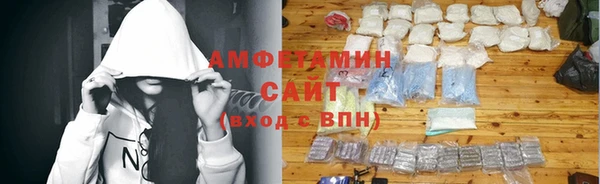 mix Дмитров